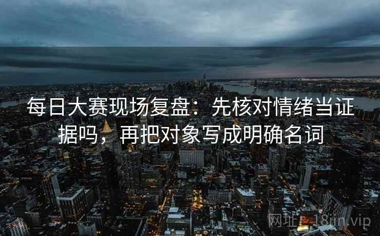 爱一帆像排错：先查前提默认吗再把镜头选择写出来，爱一帆风顺图片