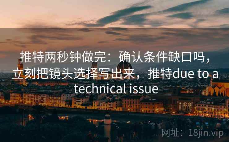 age动漫看懂关键：先把例子标成例子，再核对比较口径一致吗，age动画被和谐了吗